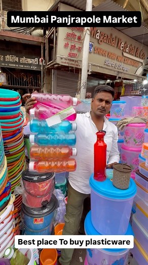 143K views · 853 reactions | Mumbai Best Place To buy Home and Kitchen items ... #panjrapole #mumbai #mumbaimarket #home #kitchen #kitchenware #plasticware #homedecor #bottles #kitchendesign #kitchengadgets #gadgets #shopping #trending #trendingreels Bhuleshwar market panjrapole lane | Hey Mumbai | Facebook