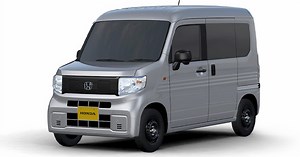 Honda unveils $7,300 light electric van to meet the high demand for commercial EVs