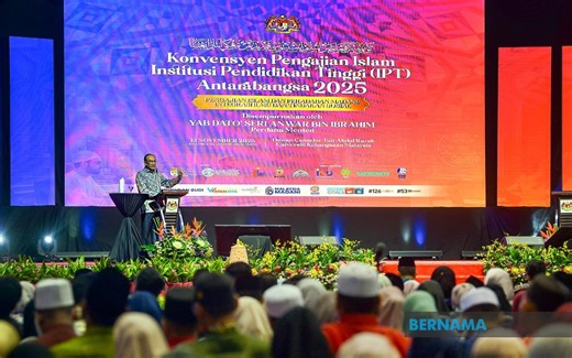 Over 4,000 Attend Islamic Studies Convention, Marking New Era For The Field