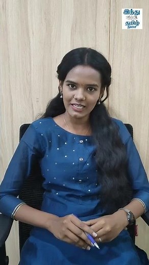 இந்தியாவின் முதல் ரோபோடிக் அறுவை சிகிச்சை கருவி தமிழகத்தில் அறிமுகம்! @hindutamilthisai