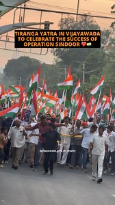 608 reactions · 27 shares | Operation Sindoor ❤️ #OperationSindoor #IndianArmy #Vijayawada #Bezawada | Vijayawada City Of Royalty | Facebook