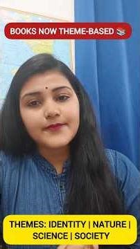 CBSE Big Update 🚨 | New Exam Pattern & Learning System #cbseupdate #inspiration #cbsesyllabus