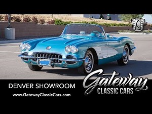 1959 Chevrolet Corvette, Gateway Classic Cars - Denver #661
