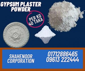 ^^^Gypsum Plaster POP Powder^^^ Gypsum Powder –used to make beautiful buildings Decoration. Hotline:- 01712886465📞📱 09613 222444 #Visit us-- https://www.sc.com.bd/polyester-mold-making-kit/ 👉👉বিস্তারিত জানতে যোগাযোগ করুন View Our Videos- https://www.sc.com.bd/plaster-powder/ 🏠 Choto Kushairbag Zinzira Keranigonj, 1310 Dhaka Dhaka Division, Bangladesh 📞 880 1712-886465 📧 shahenoorcorp@gmail.com 💻 https://www.sc.com.bd/ | Sc Gypsum Decoration Silicone