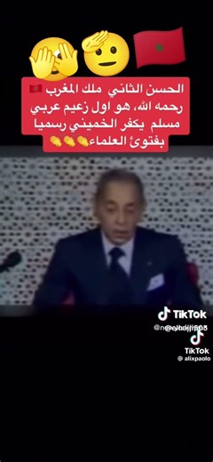 #اكسبلور #تيك_توك #shorts