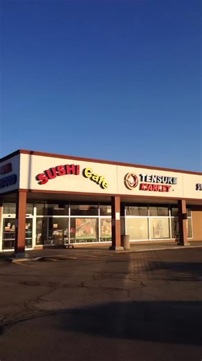 All products are 10% off during our moving sale, with an additional 20% off fresh fish, vegetables, meat, eggs, and more. Tensuke Market will be temporarily closed starting Monday, January 19 as we move to our new location. Please visit us before then and take advantage of the sale while we prepare for this next chapter. We can’t wait to welcome you back once we reopen. Our new address will be 115 E. Higgins Rd., Elk Grove Village, IL 60007. #tensukemarket #tensuke #japanesefoodchicago #eatthebu