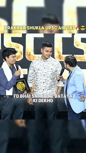 Your group is quite dangerous 🔥😎 Ft. Alakh Sir #physicswallah #jee #neet #alakhsir