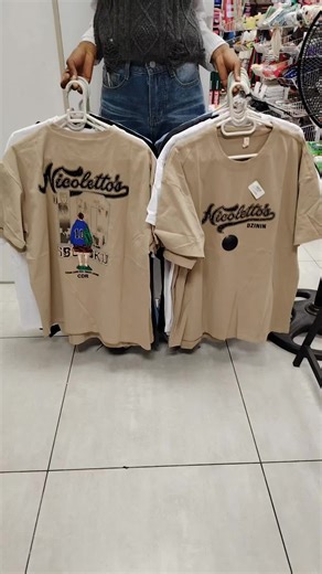 Explore Our Cartoon T-Shirts at Nice Plaza