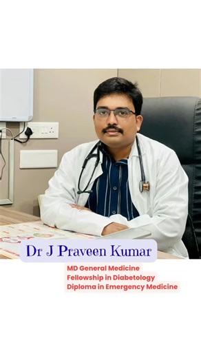 DrPraveenJ on Instagram: "CNS Practicals UG : Ankle Clonus."