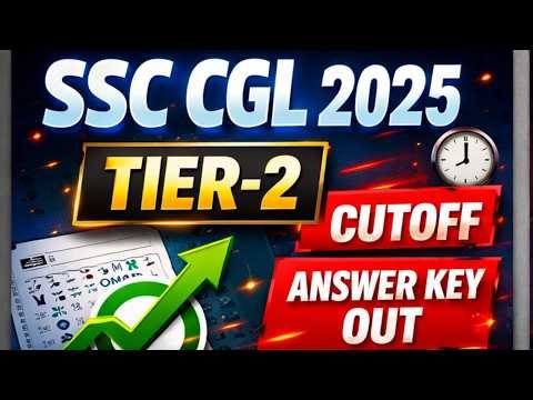 SSC CGL MAINS EXPECTED CUT OFF 2025 | SSC CGL 2025 TIER 2 ANSWER KEY OUT 🤩