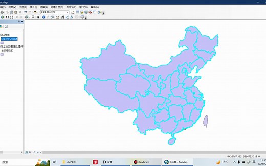 【ArcGIS 矢量地图提取】从完整地图中提取自己所需省份的矢量地图