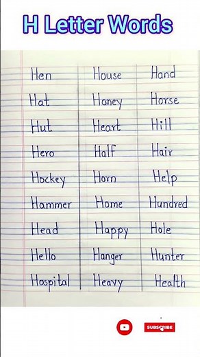 H Letter Words || Words that start with letter H || Easy English Words