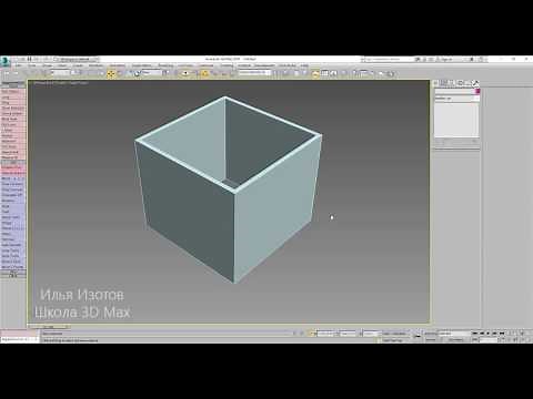 03. Задать толщину стены. Функция Outline. Моделирование сплайнами в 3ds max.