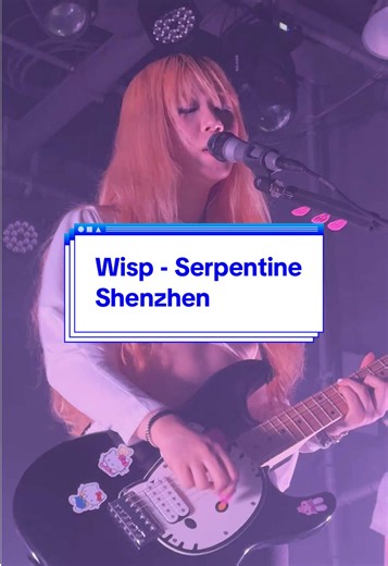 WISP - SERPENTINE LIVE AT BO LIVE IN SHENZHEN CHINA #wispconcert #wisp #OnTour #serpentine #shenzhen @Wisp