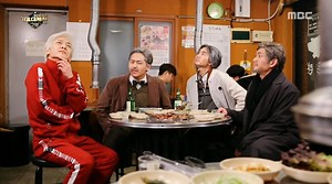 SHINee And INFINITE Members Become Grandfathers For 2016 MBC Gayo Daejejun | Soompi