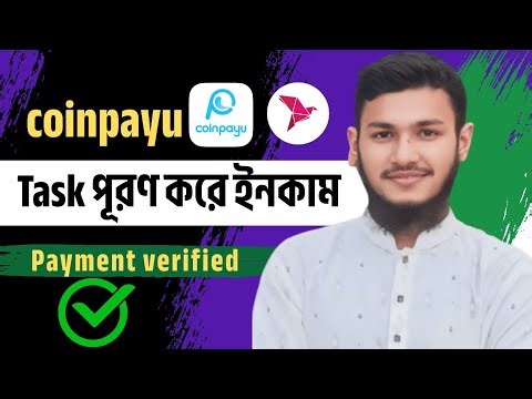 Coinpayu 2025 | Best Income Site | Make Money Online | Live Payment Proof | Online Income