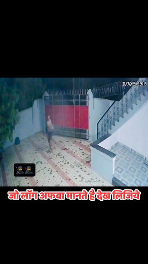 Nishant Kumar on Reels