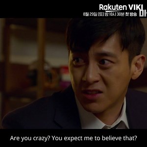 Go Soo, Heo Joon Ho, and Ahn So Hee set out to discover the untold secrets of a solitary village where the dead gather! 🔍👻😲 Don’t miss the premiere of Missing: The Other Side, coming 8/29, only on Viki: http://bit.ly/MissingTheOtherSideSNS | Viki