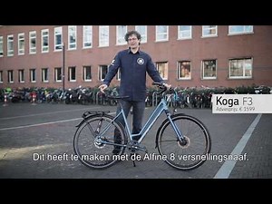 Koga F3