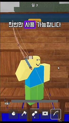 Forest99 Code Collection Latest Edition