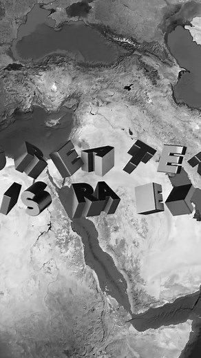 What is Greater Israel? (Map Animation) #israel #palestine #gaza #geopolitics #maps #map Explore the idea of Greater Israel with dynamic map animations, revealing its historical and religious roots in just a few seconds. | Earthly Explorations