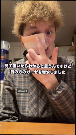 癌 闘病日記 抗がん剤治療