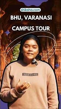 BHU Campus Tour 🎓 | Inside Banaras Hindu University 🔥 #banarashinduuniversity #lcc #studentlife