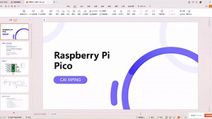 Raspberry Pi Pico Hardware