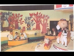 TV's Family Favourites Water Ride, Crinkley Bottom Cricket St Thomas (Blobbyland) | Dunblobbin