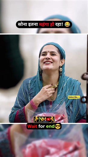 nitin mridul | nitin mridul comedy | #themridul #pragati #nitinmridul #comedy #viral #shorts #nitin