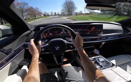 2024款宝马740i 第一视角试驾