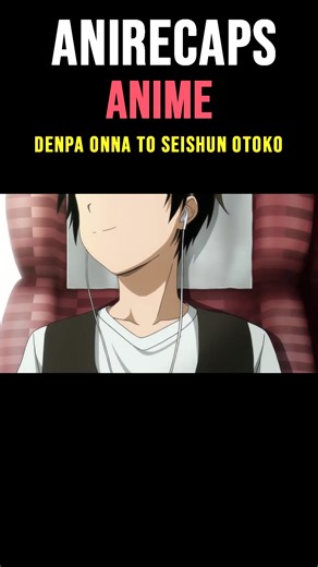 Boy Meets An Alien Girl Wrapped Up In A Futon