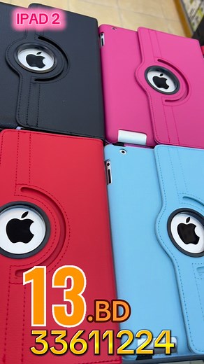 📱 iPad 2 – Only 13 BD✔️ 16GB Storage✔️ Comes with Cover Charging Cable✔️ Free Delivery All Over Bahrain📦 Neat & Ready to Use📞 Order on WhatsApp: 39832737. #bahrain #bahrain🇧🇭 #bahrainstore #foryouシ #apples #brandenburg | Bahrain Online Gadgets