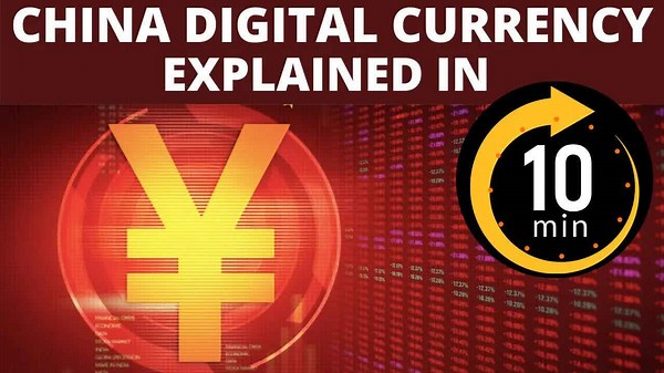 China digital currency explained in 10 minutes