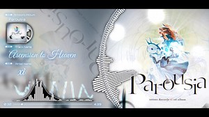 [飞升天堂/经典真神/Artcore] xi - Ascension to Heaven