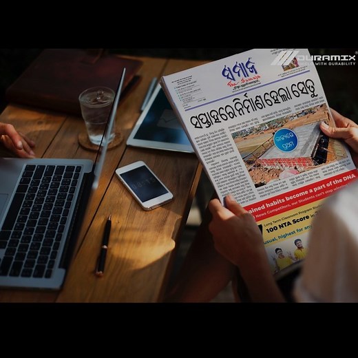 40 reactions | Check out the newest marvel in bridge-building...