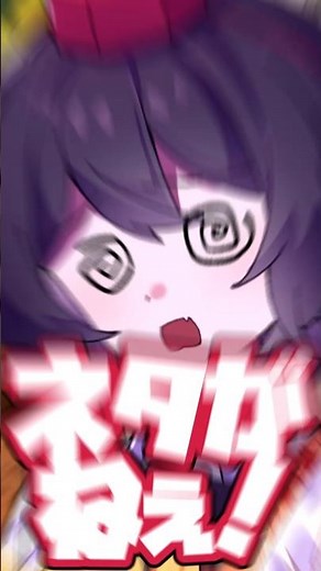 ネタ作り #東方 #ゆっくり茶番 #ゆっくり #shorts