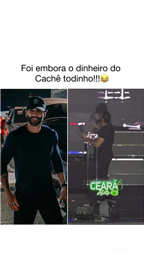 #gusttavolima #saojoao #cearahits #deusnocomando | gusttavo lima