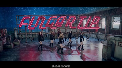 JOY  - 《Je Taime》 Live Video先公开曲 好仙！-李竞帅Harry-默认收藏夹-哔哩哔哩视频