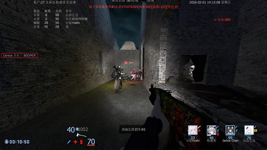 Left 4 Dead 2 终结者未来战争（战役版）(Terminator Future War Campaign)