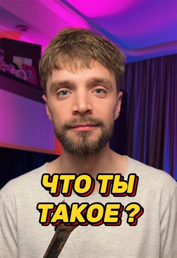 Carmageddon Rogue Shift Gameplay 🤯