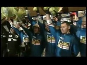 14K views · 102 reactions | 2002 back in time, music, sliding and athletes. #ibsf #bobsleigh #skeleton | IBSF - International Bobsleigh & Skeleton Federation | Facebook
