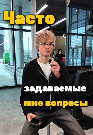 Discover the Best Barber Techniques for Modern Styles