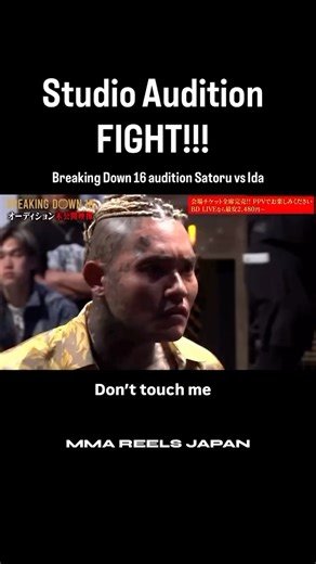 560K views · 485 reactions | Fight breaks out, staff didn’t know what...