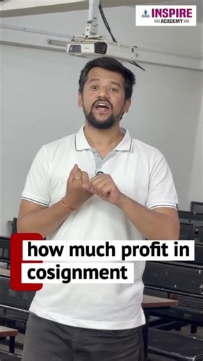 CMA Foundation Consignment Chapter Revision | Best tips by CA CS Shrikant Patil #cmafoundation