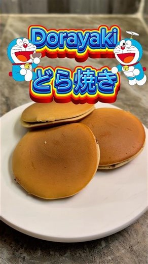 Dorayaki 🥞