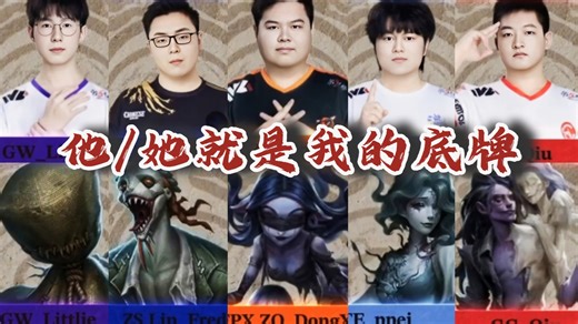 “嘿，老朋友，又遇到麻烦了吗？”【深渊IX绝活集锦】