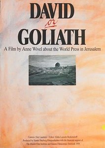 David or Goliath - Movie