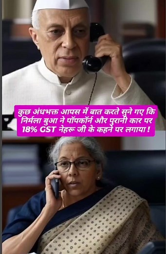 Amit Kumar Amit Kumar on Reels