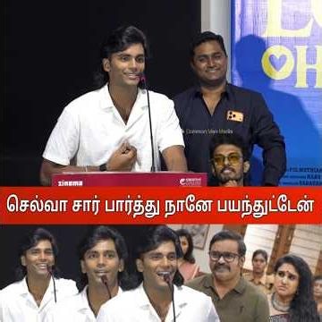 செல்வா சார் பார்த்து நானே பயந்துட்டேன் 😲 Dhanush Sister Son Pavish | Love Oh Love Teaser Launch